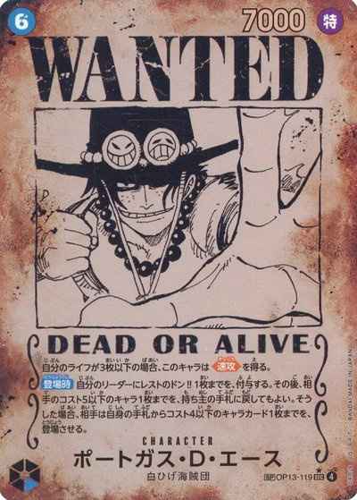 11月17日】 カード入荷しました‼️ ・新たなる皇帝 ブースターパック