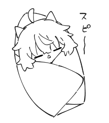 サブひかちゃん🔞 (@h_1004xxx) on Twitter photo 