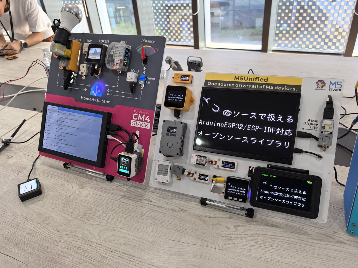 tks's tweet image. #M5Stack Open day, 本社工場でファクトリーツアー
この日のためのデモもあります
@M5Stack