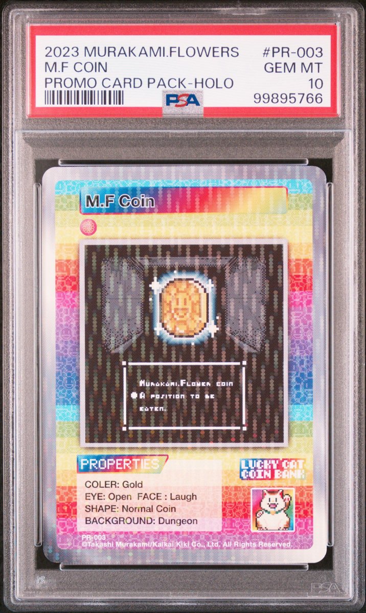 最近、手持ちのM.F Coin PSA9を売却して→PSA10を新たに購入したんです