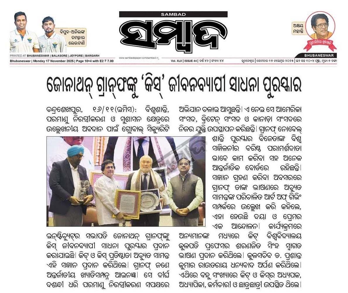 nshradha_nayak's tweet image. KISS Confers Lifetime Achievement Award on Global Security Leader Jonathan Granoff