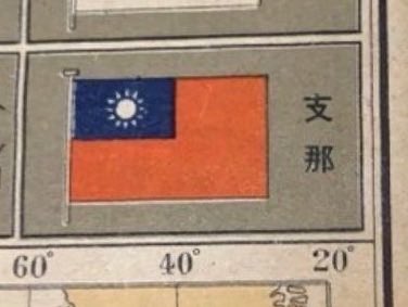 暮春之野 tweet media
