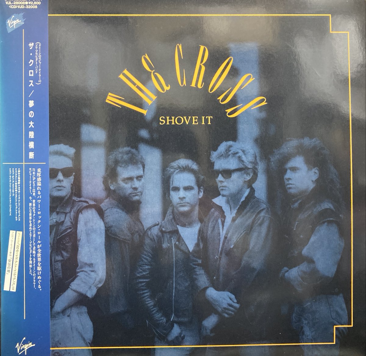 11/17(月) レアな再発帯や関連作もあり!! QUEENの中古レコード約20