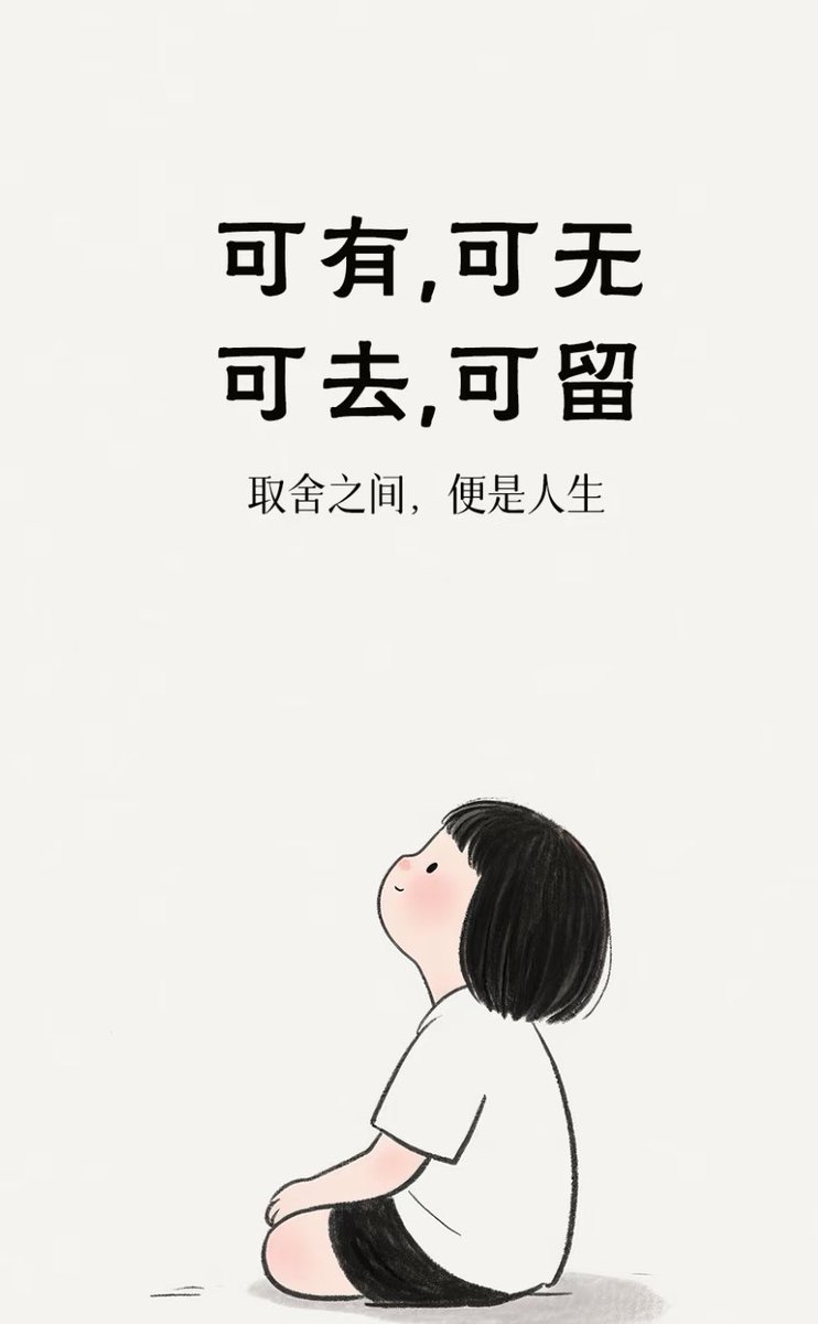 币圈坏坏 tweet media