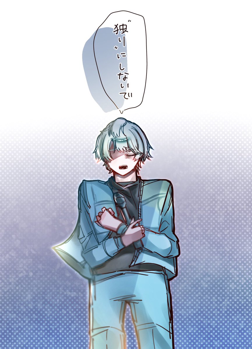 すとぷり歌みたライブ2025 #ころんくん ソロ 心做し