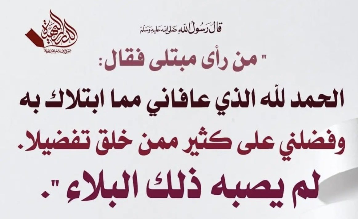 عبدالعزيز بن سليمان (@awssrs69) on Twitter photo 