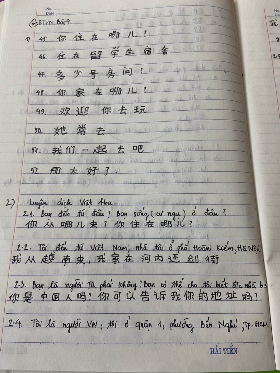 Thudoan123's tweet photo. 老师好！同学们好！
我叫段金书，是 1F 中文班“汉火组” 的学生。
下面是我 11 月 14 日 的作业，
请老师们帮忙看看并提出意见。
非常感谢老师和同学们！
@LyomiLee @Tara_2291 https://t.co/BMR4hkfDON