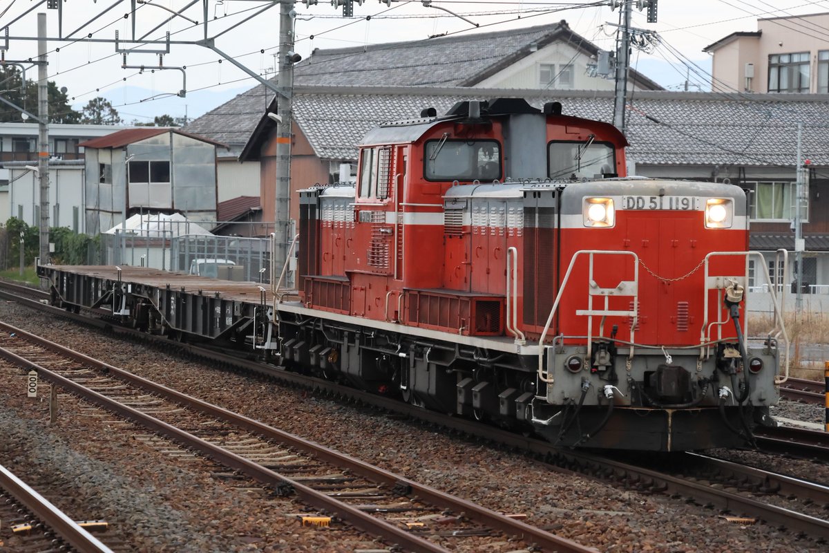 みたくん やたらやらしい深見くん』新作グッズがアニメイト通販に登場！ 梶さん