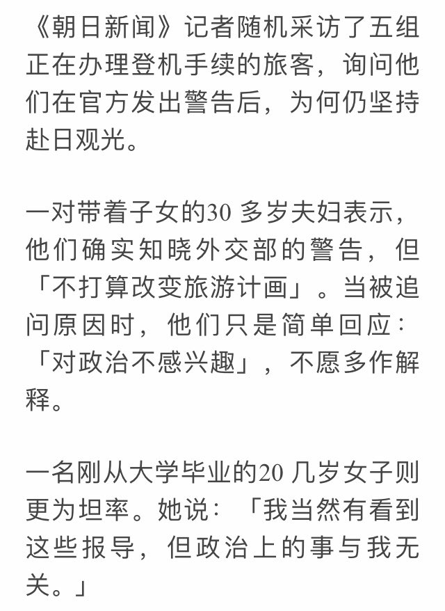 東方紅 tweet media