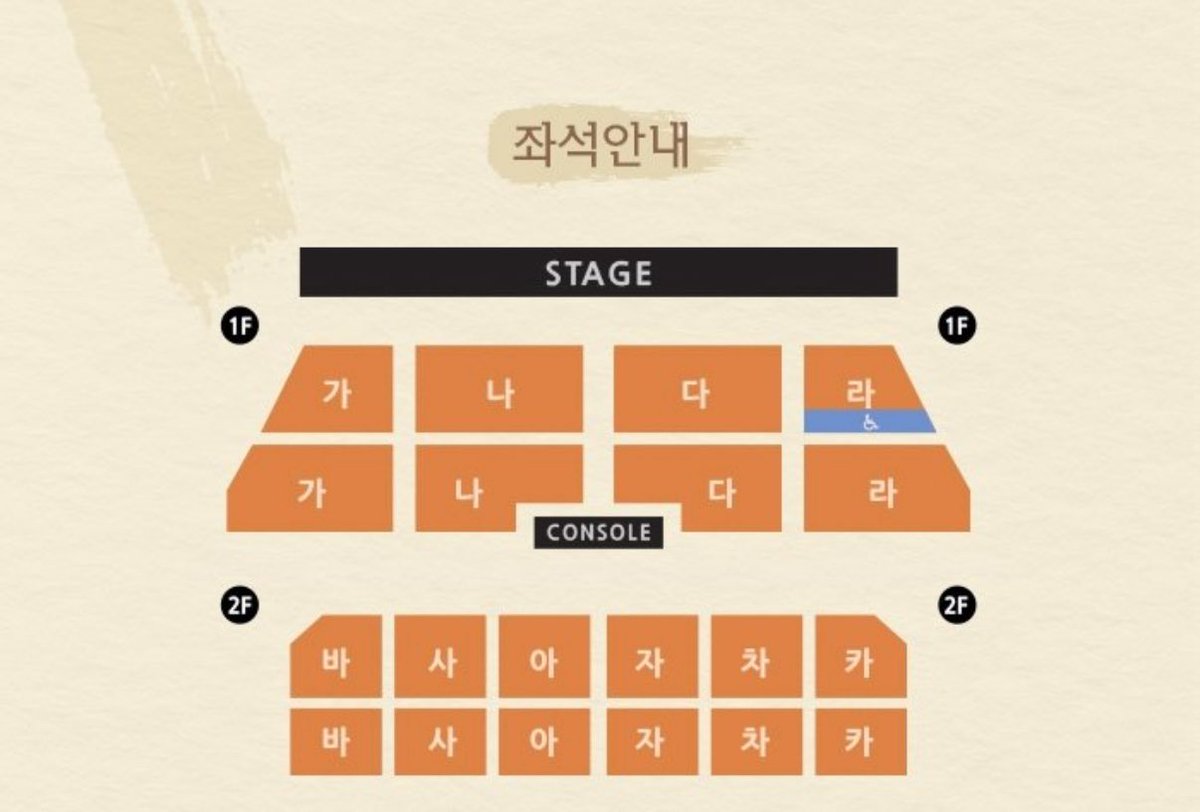 2025 최립우(Chuei Li Yu) Fan Meeting 'Drawing Yu' 보이즈2플래닛

#ChueiLiYu Fan Meeting 'Drawing Yu' 최립우 팬미팅 대리티켓팅 대리 티켓팅 댈티 대행 용병 진행 합니다

global 계정 O

구역 지정 가능 ‼️ 

수고비 8만원 고정 ‼️ 

선착순 3명 받습니다 ‼️ 

신청은 DM 보내주세요 ‼️