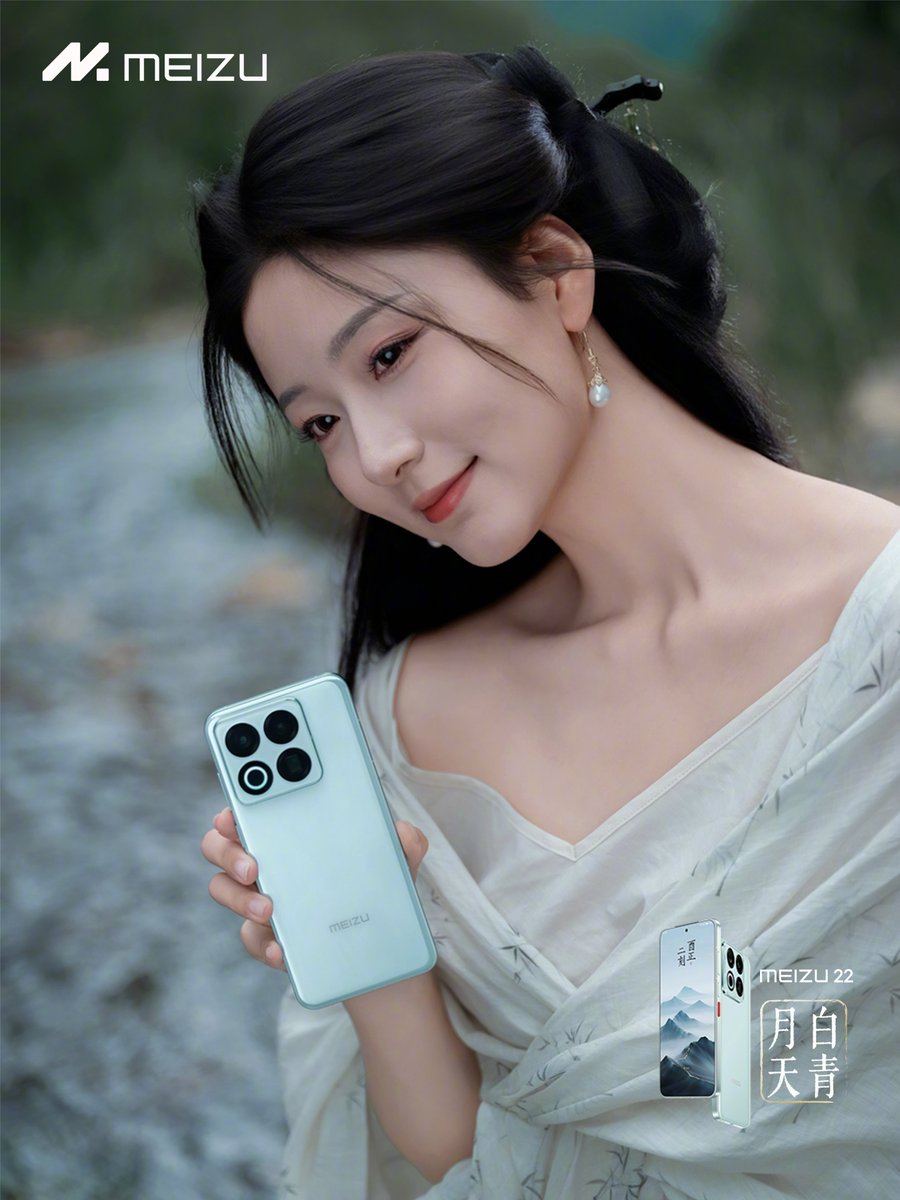 MEIZU's tweet photo. The sky is a painting, she is the moon.
This timeless hue of "Celestial White & Sky Blue" flows through the silk, and lingers in her gaze.
#Meizu22 โ where classic beauty meets modern design.
#MEIZU #MeizuDesign #CelestialAesthetic #EastMeetsWest #GraphiteMist #Smartphone https://t.co/vC1u2Afdtm