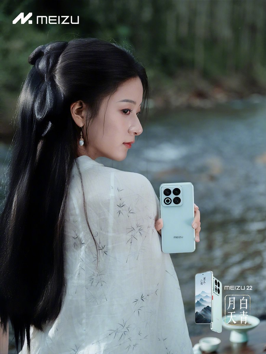 MEIZU's tweet photo. The sky is a painting, she is the moon.
This timeless hue of "Celestial White & Sky Blue" flows through the silk, and lingers in her gaze.
#Meizu22 โ where classic beauty meets modern design.
#MEIZU #MeizuDesign #CelestialAesthetic #EastMeetsWest #GraphiteMist #Smartphone https://t.co/vC1u2Afdtm