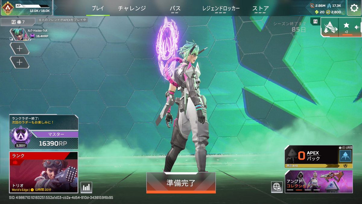 ハデスです【Xx7-Hades-7xX】 (@Xx7Hades) / Posts / X