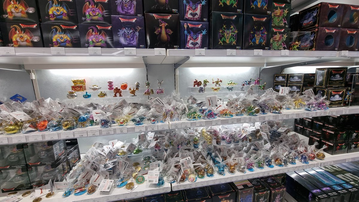 Square Enix Garden Shibuya, please send help (financial)