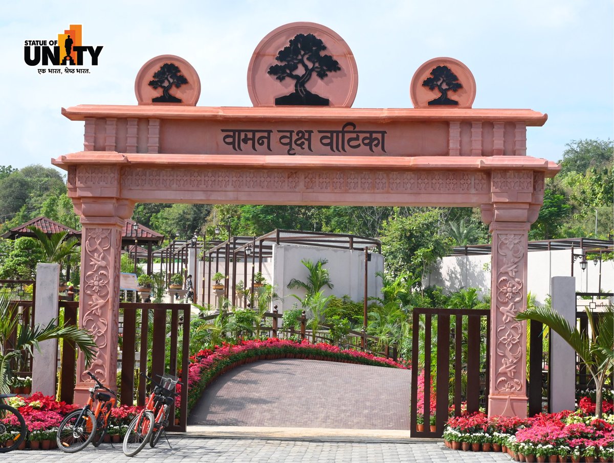 souindia's tweet image. Vaman Vriksh Vatika

A green sanctuary recently inaugurated by the Hon’ble Prime Minister near the Statue of Unity, celebrating India’s botanical heritage.
#VamanVrikshVatika #EktaNagar #StatueOfUnity #150YearsOfSardarPatel