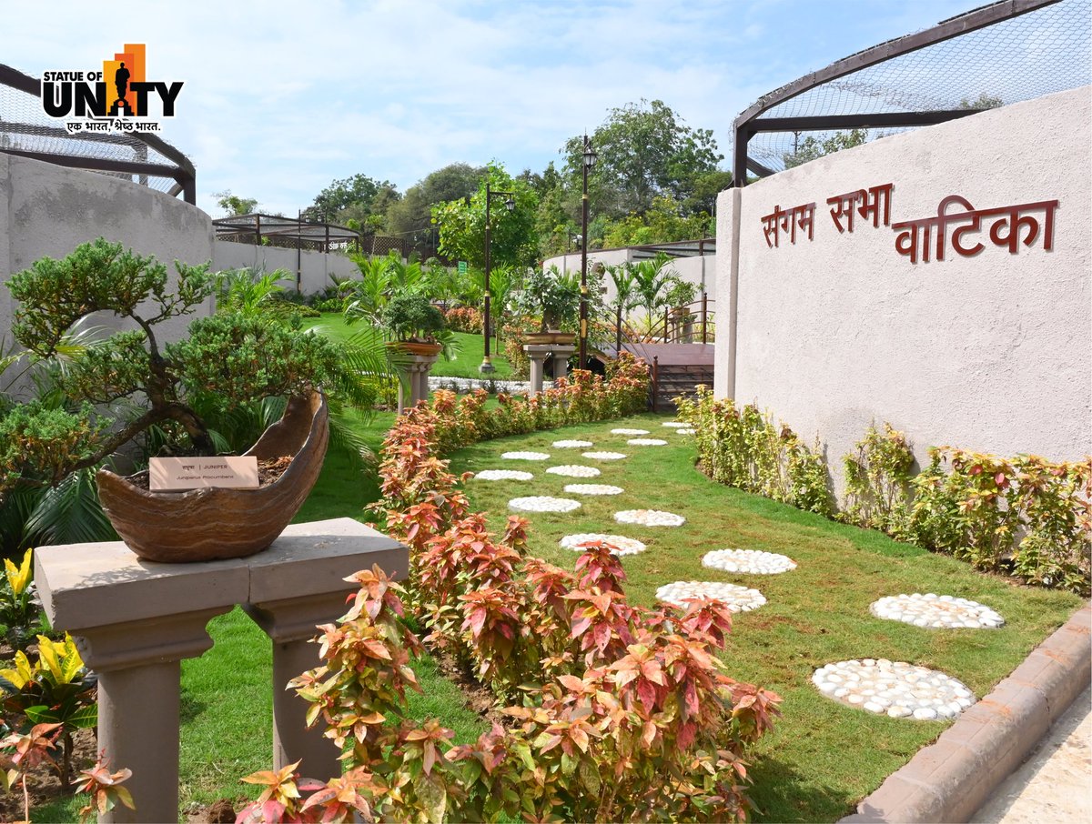 souindia's tweet image. Vaman Vriksh Vatika

A green sanctuary recently inaugurated by the Hon’ble Prime Minister near the Statue of Unity, celebrating India’s botanical heritage.
#VamanVrikshVatika #EktaNagar #StatueOfUnity #150YearsOfSardarPatel