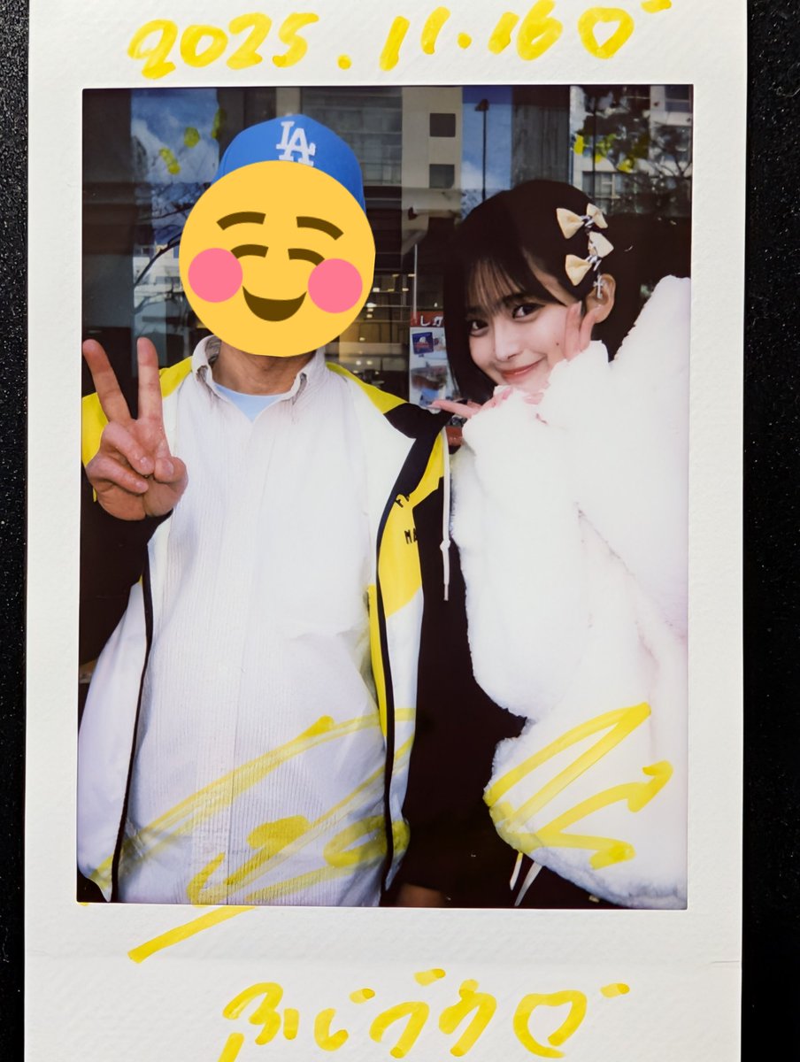 ふじブウ (@fuji3da) / Posts / X