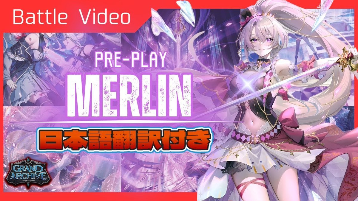 ナカシー_TGCShuffle GA/MTG/FaB/D&D/ボドゲ (@kaobure_tcg) / Posts / X