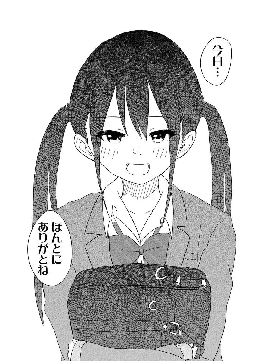 (5/6) 