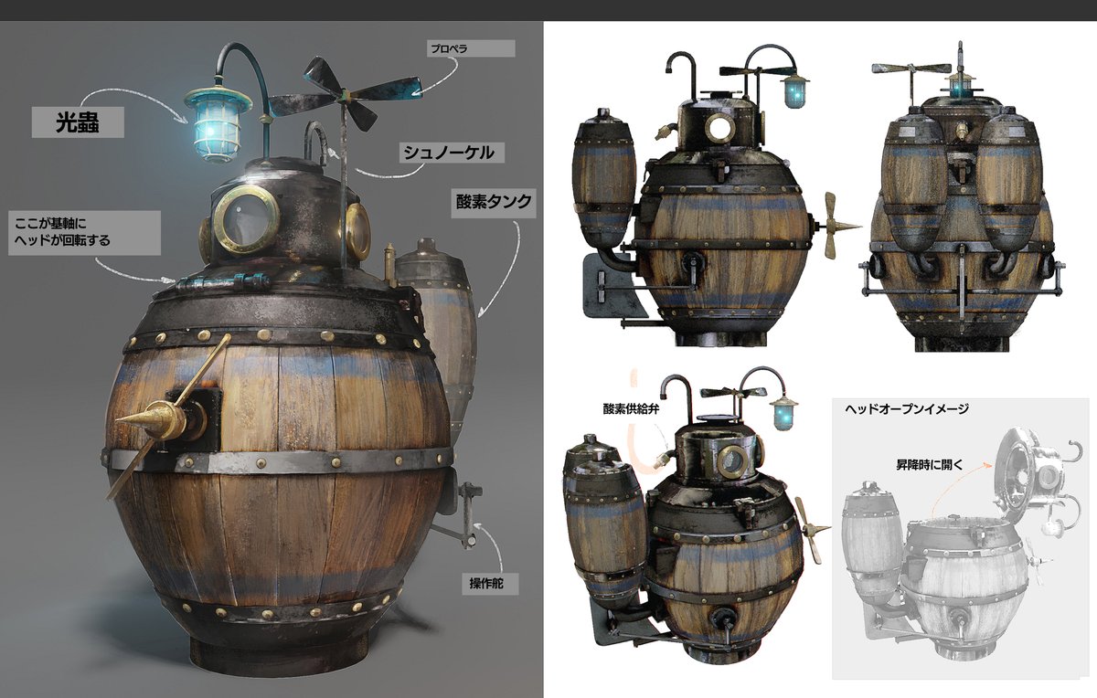 M0K0U MHF2来るまで無期限モンハン引退 (@M0K0U_mhf) / Posts / X