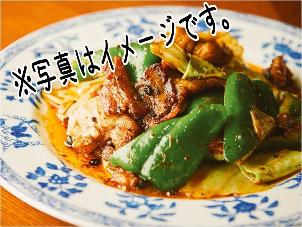 maru_gcode's tweet image. こんばんは！③です！

 #本日のサバ飯 は「回鍋肉」！！

ご飯がガンガン進んじゃう中華料理ですね♪
ぜひぜひ食べに来てください！
お待ちしております