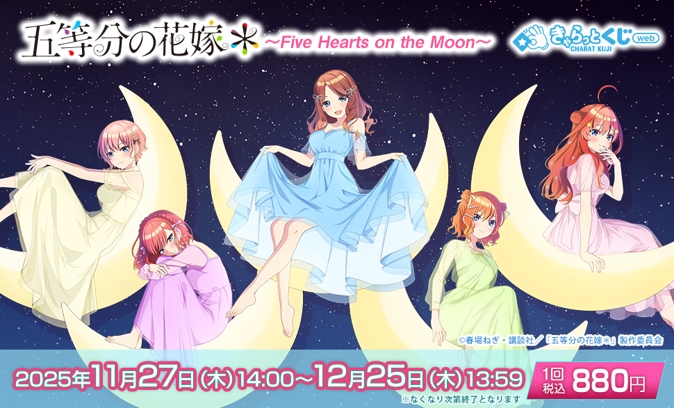 tsun(つん) (@tj_tsun) / Posts / X