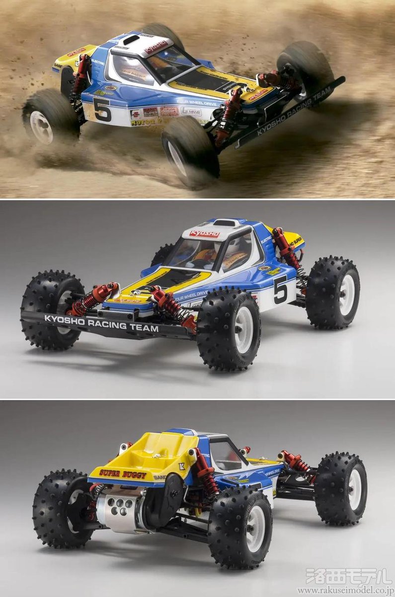 RAKUSEI_ONLINE's tweet image. 🚚まもなく入荷予定💨
京商の4WDレーシングバギーの
「オプティマ」「ジャベリン」が11月19日(水)に入荷予定‼️😆
事前予約受付中です📝

🔵オプティマ
rmrs.info/mgj.php?j=2480…

🟠ジャベリン
rmrs.info/mgj.php?j=2480…

洛西モデル