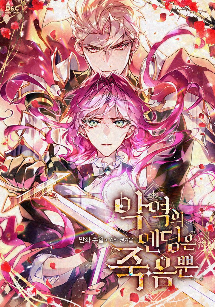 OH MY GOD HEGSHEJISNE AAAAAAH JEVUSBSJSNEKE WE ARE SOOOO BACK YEAAAAAAAA PARENTSSSSS AAAAAAAAAAA HEVSHBSJSNS *EXPLODES*