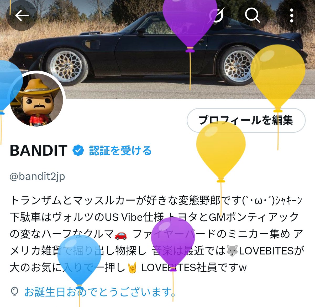 BANDIT (@bandit2jp) / Posts / X