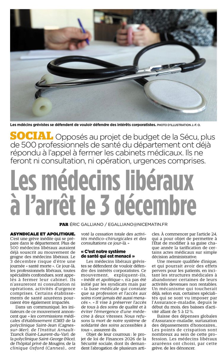 barriere_dr's tweet image. La presse en parle 
#Greve3dec
On vous informe !
👉 cdn.qr-code-generator.com/account4661399…