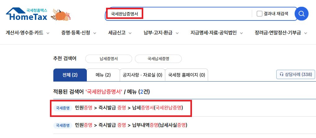 코인 전업투자자 로로 tweet media