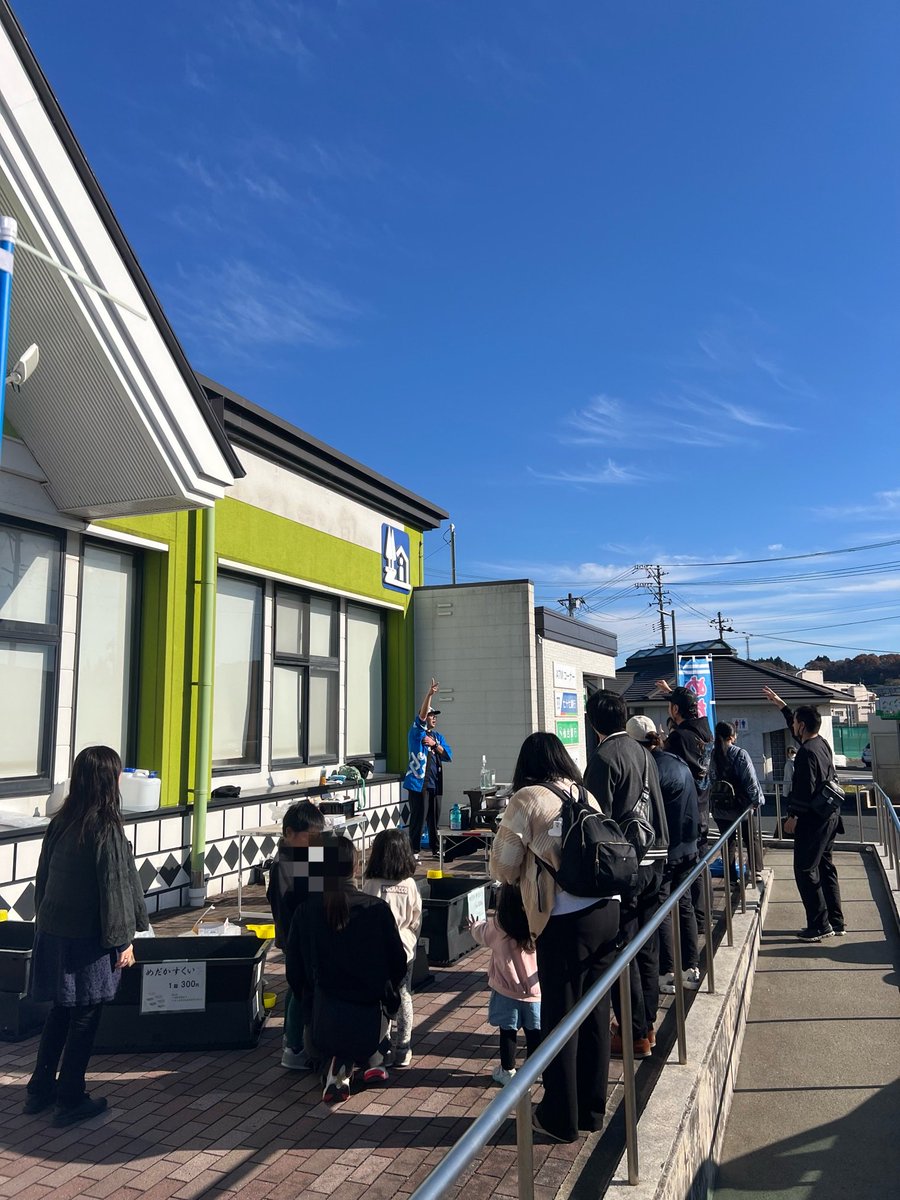 8medaka's tweet photo. #めだか
#メダカ
#道の駅
#道の駅おおさと
#イベント
#宮城県
#東北 https://t.co/KGpQfv9pff