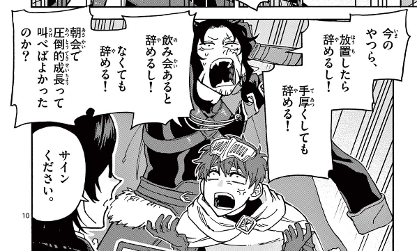 なんもわからんやつ
https://t.co/YfoIi4OvXR 