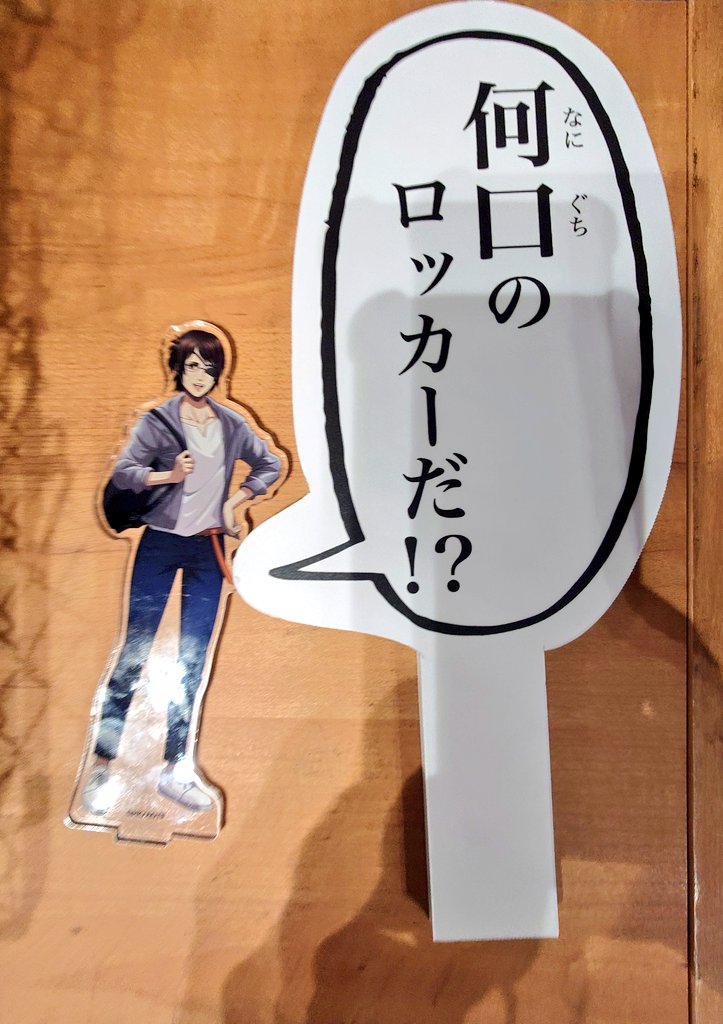 Nana_7_Nanana's tweet image. 東京駅のやつ行ってきたー
リヴァイ単体Ｔ着てる店員さんに推しはハンジですか？ってきかれた笑

①名古屋で調子に乗って高速鉄道に慣れてる感じをだしてくるリヴァイ
②名古屋での実体験
③④きみらそんなこと言ってる場合とちゃうやろ（最愛の冬毛ハン）