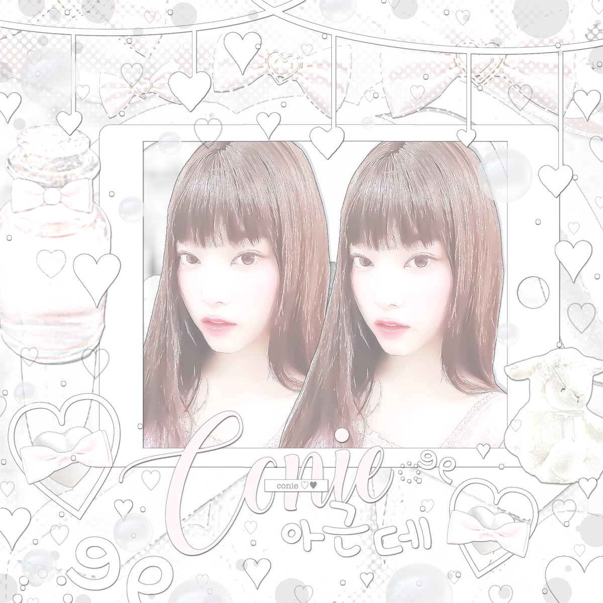 #ซ้ําไหมถามใจเธอดู 24 hrs