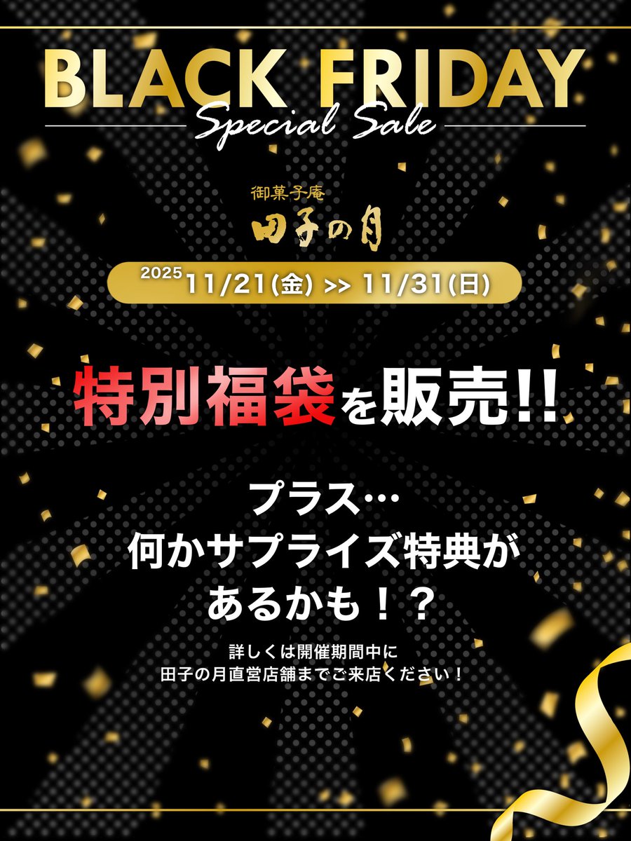 かおりん (@sambaka_ori) / Posts / X