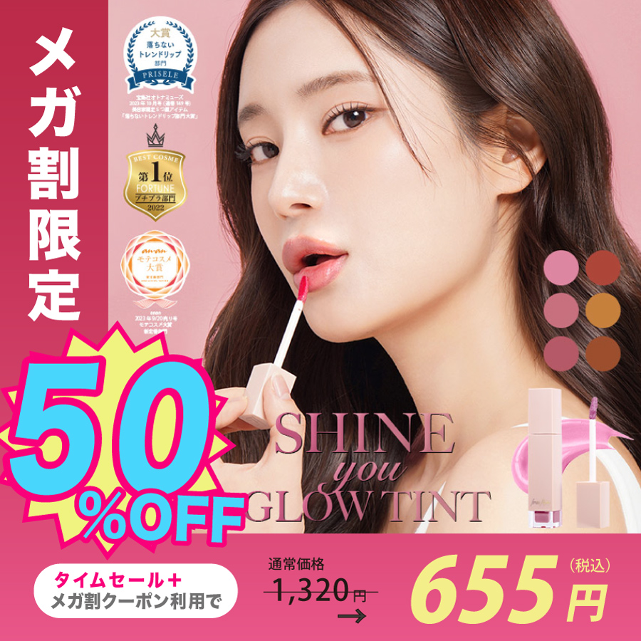 𝑓𝑟𝑢𝑛𝑓𝑙𝑦𝑛𝑛(フルンフリン) (@frunflynn) / Posts / X