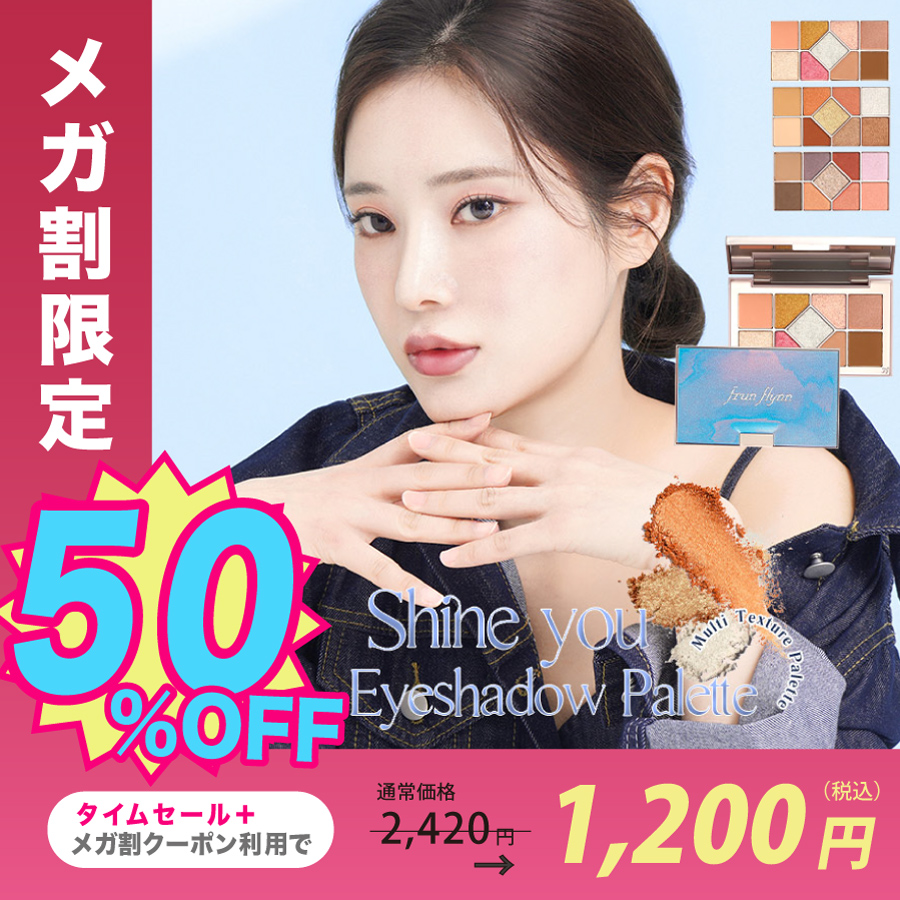 𝑓𝑟𝑢𝑛𝑓𝑙𝑦𝑛𝑛(フルンフリン) (@frunflynn) / Posts / X