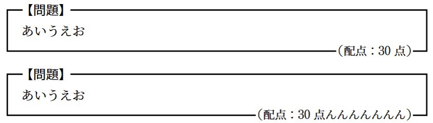 fqohty's tweet image. simplesquareboxの右下にやるやついけた
暇な時にascolorbox 全部やっとこ
#platex