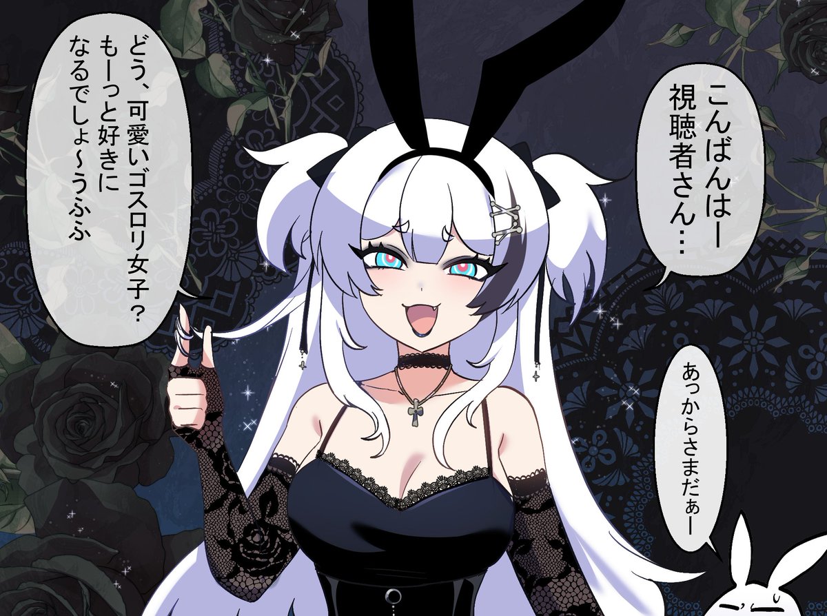 MerryweatherJP's tweet photo. 【漫画】     
 サリー・シンクレア
海外の反応をみんなでチェックするわよ✔ https://t.co/5LqeDopQDk
