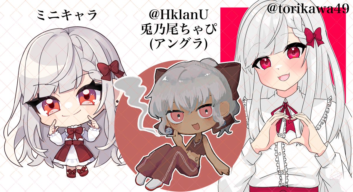 おちゃぴ tweet media