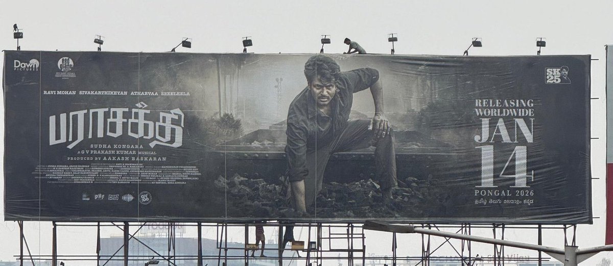 _SathyaSK's tweet image. #Parasakthi 💥
Parasakthi Hero da @Siva_Kartikeyan 

#ParasakthiFromPongal 🔥