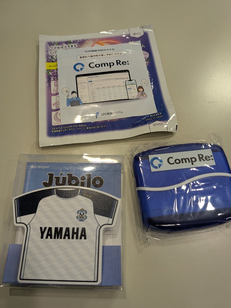 行政デジタル改革共創会議（デッカイギ）とチッカイギ tweet media