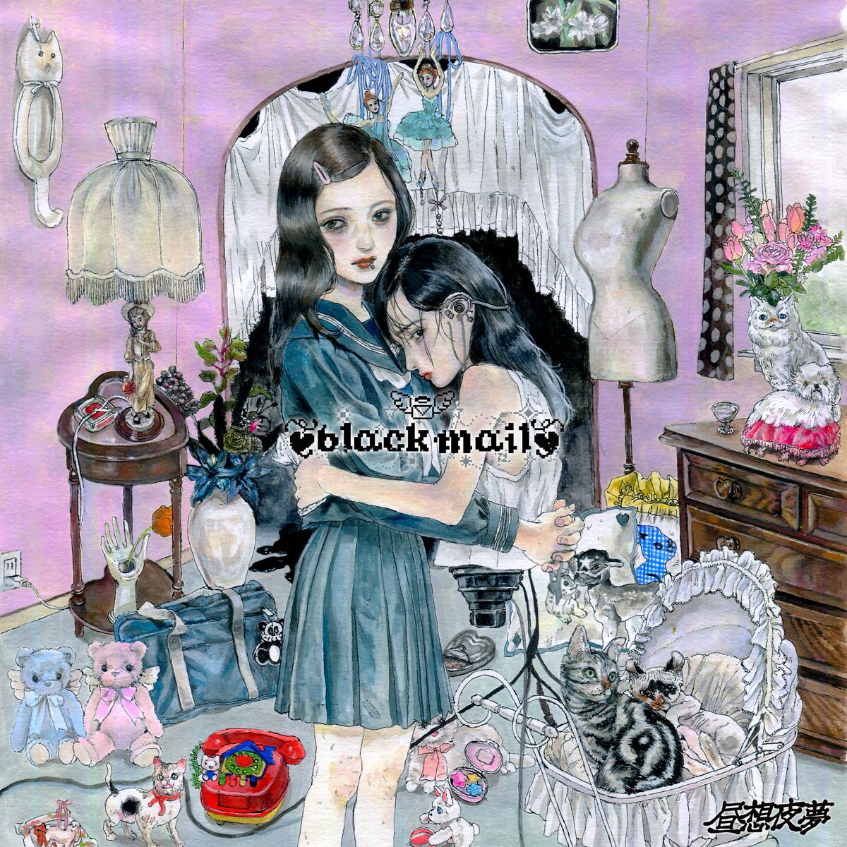 昼想夜夢 tweet media