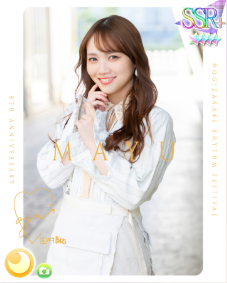 チェフェロ (@daiki190303) / Posts / X