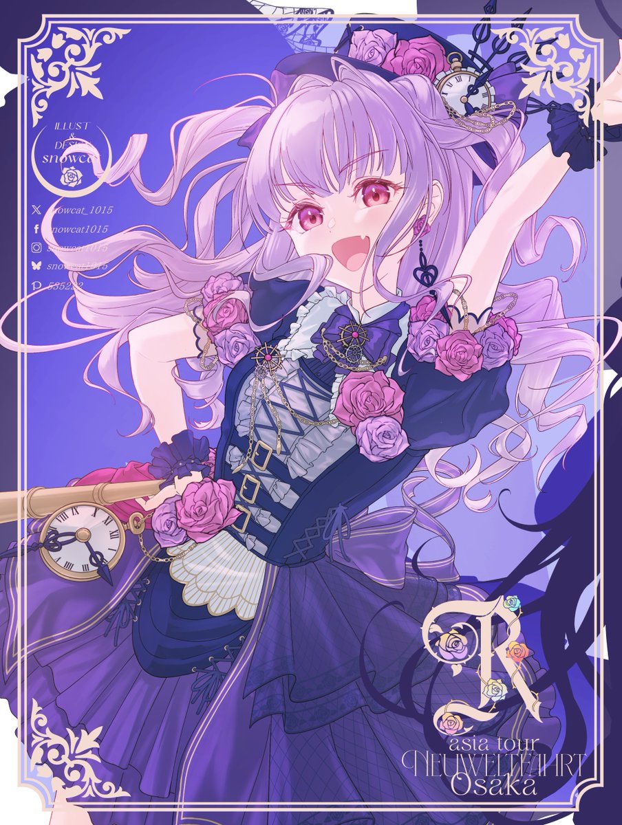 バンドリ ガルパ Roselia ASIA TOUR 缶バッジ 宇田川あこ バンドリ