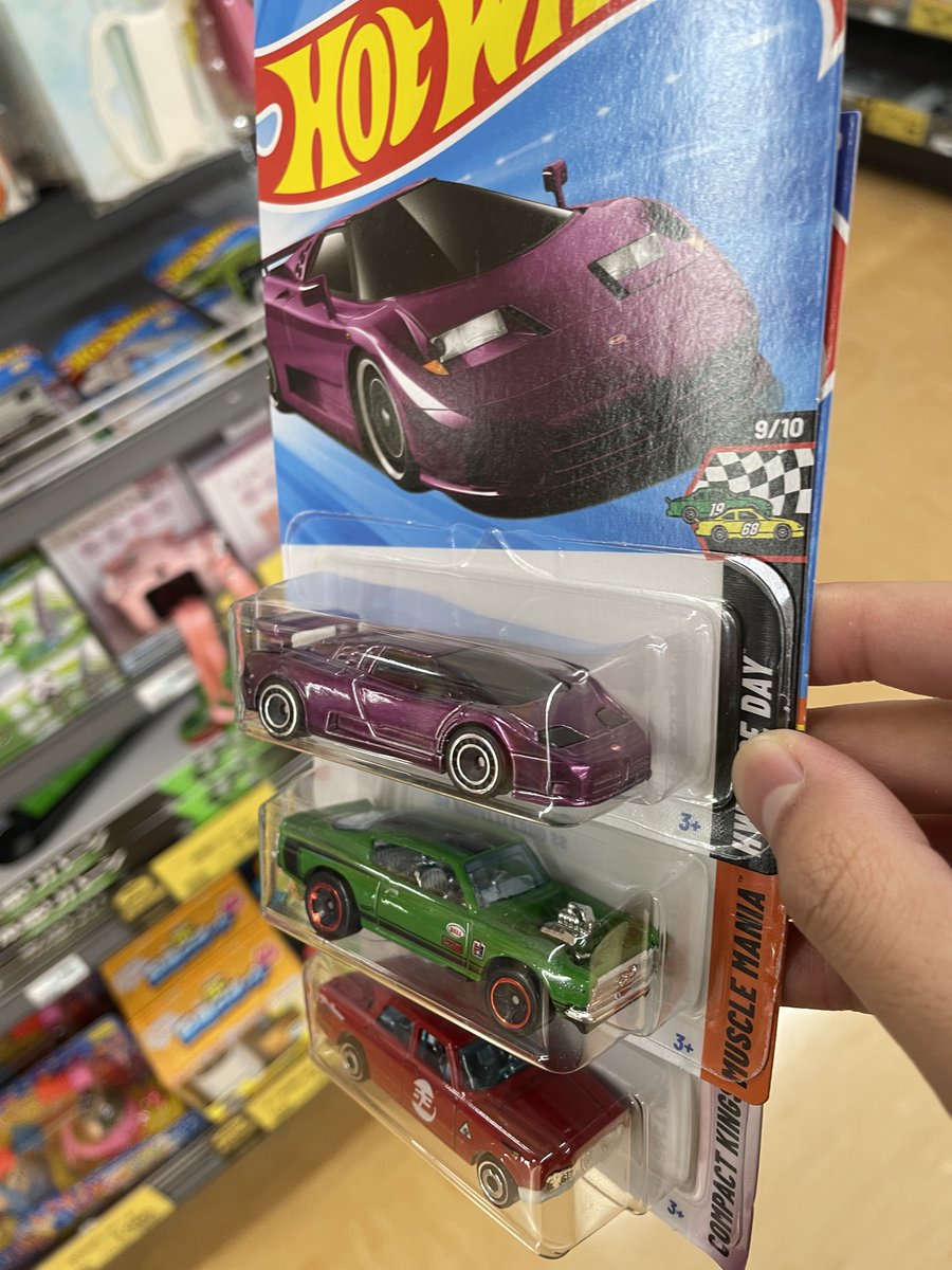 yu yuさん専用です スートレ！？！？！？！？！！ ダイユー8さーん！？！？