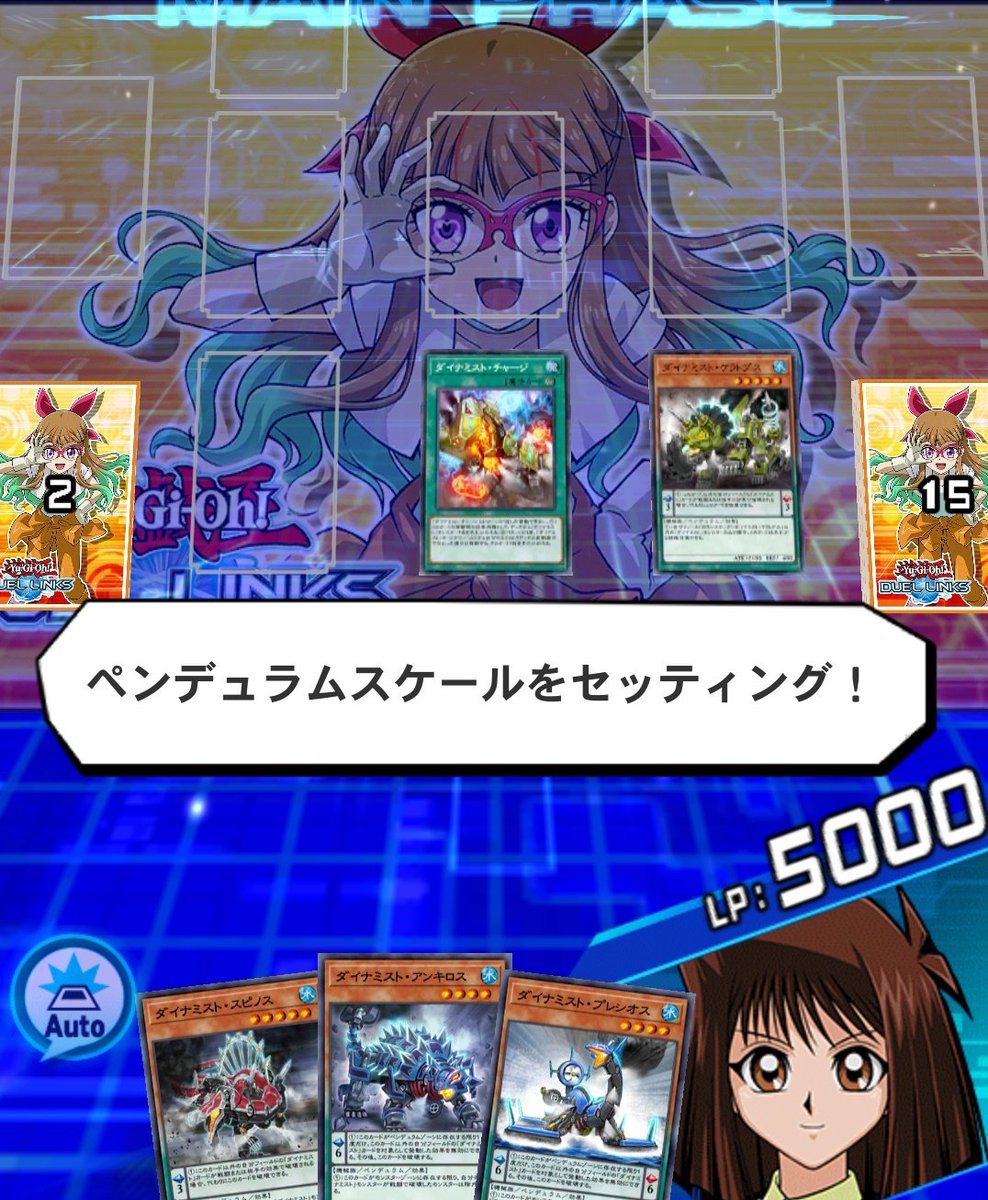 nero様へ♡ありがとうございます♡ ネロ(nero) (@naf_ram) / Posts / X