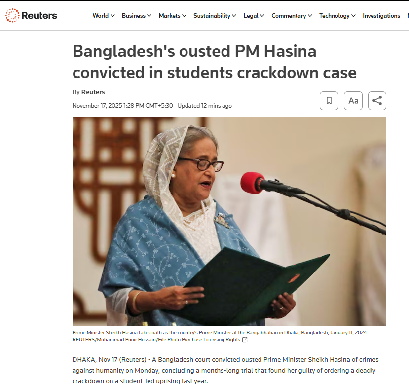 ANI tweet media