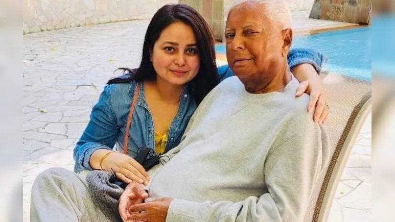 Lalu Yadav's Daughter Left Home, He Watched?" Aide On RJD Family Turmoil https://t.co/LZywkm6hmN